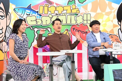 バナナマンと浅田舞（左）。(c)TBS
