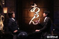 「あうんの呼吸選手権」に出演する博多華丸・大吉。