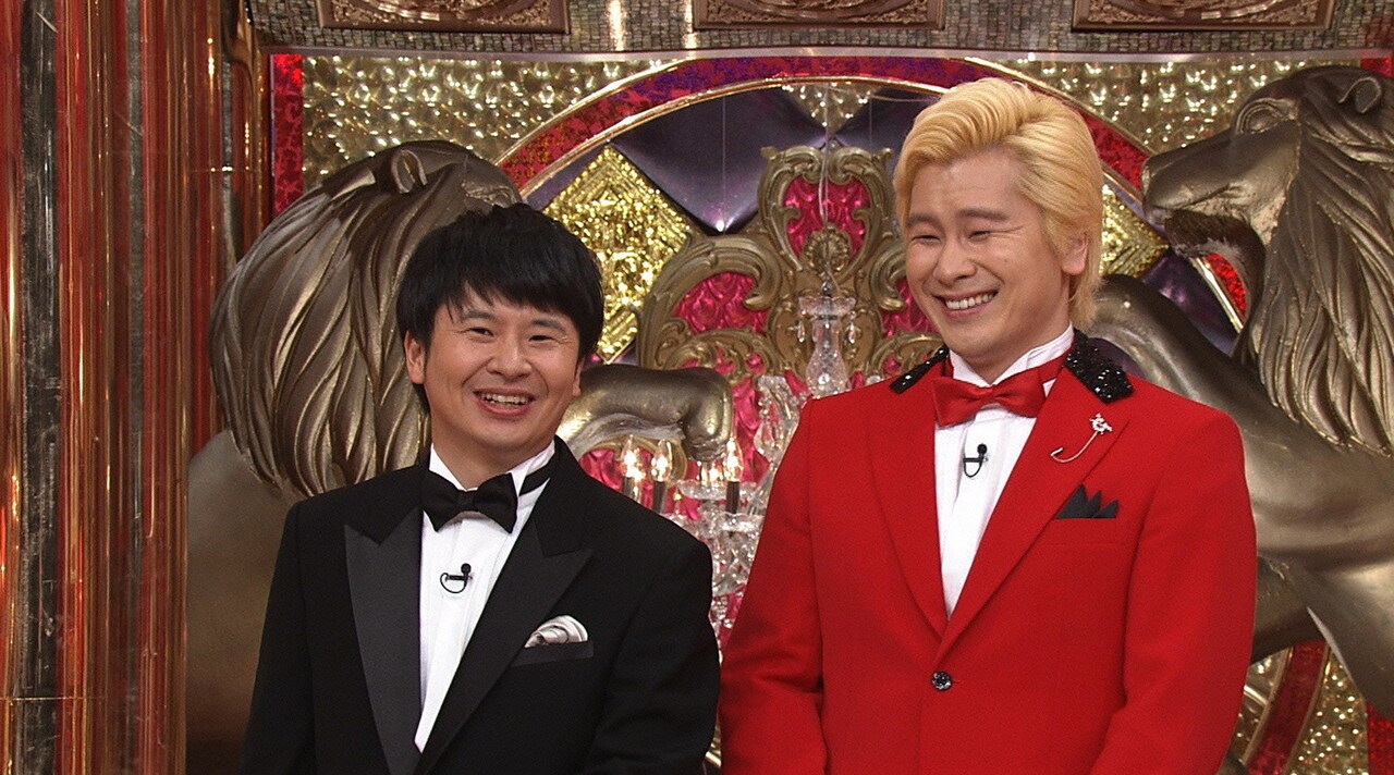 オードリー若林＆カズレーザーMC番組、芸能人たちが匿名で公募に挑戦