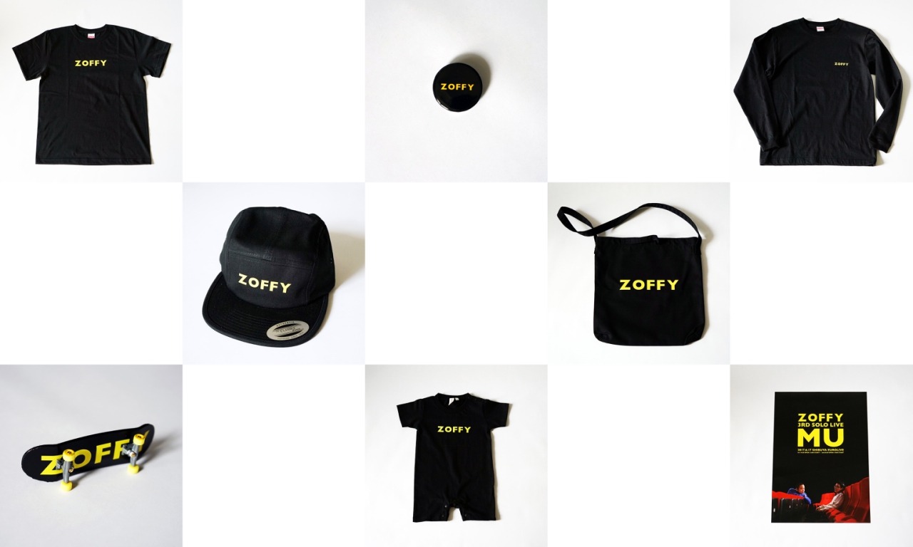 「ゾフィー第3回単独ライブ『MU』」で販売されるグッズ。