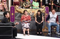 「有吉反省会」のワンシーン。(c)日本テレビ