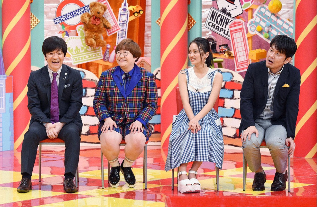 「全日本ヘンな顔選手権」のワンシーン。