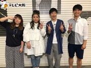 左から海原やすよ ともこ、ジャルジャル。(c)テレビ大阪