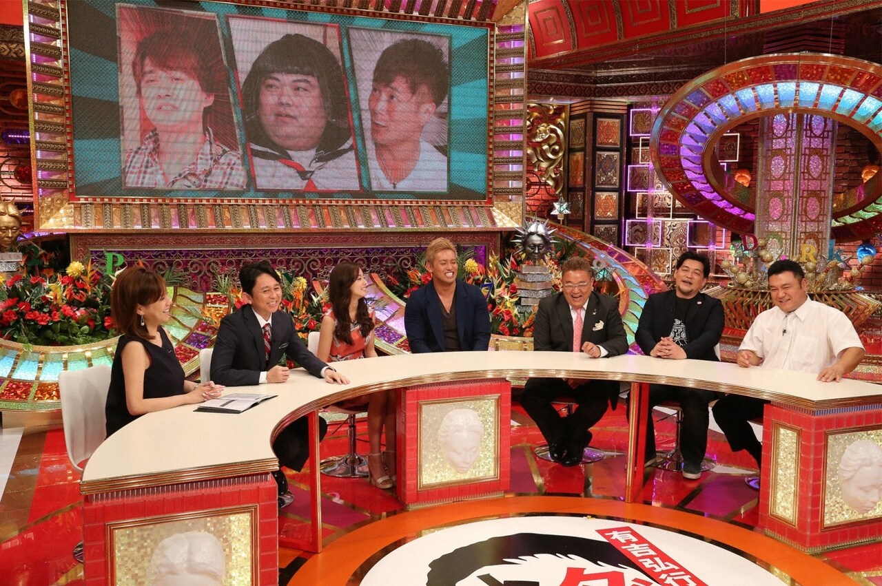 「有吉弘行のダレトク!?」のワンシーン。(c)関西テレビ