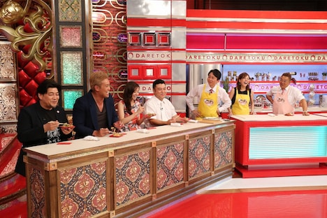 「有吉弘行のダレトク!?」のワンシーン。(c)関西テレビ