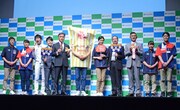 ファミリーマート新戦略発表会の様子。