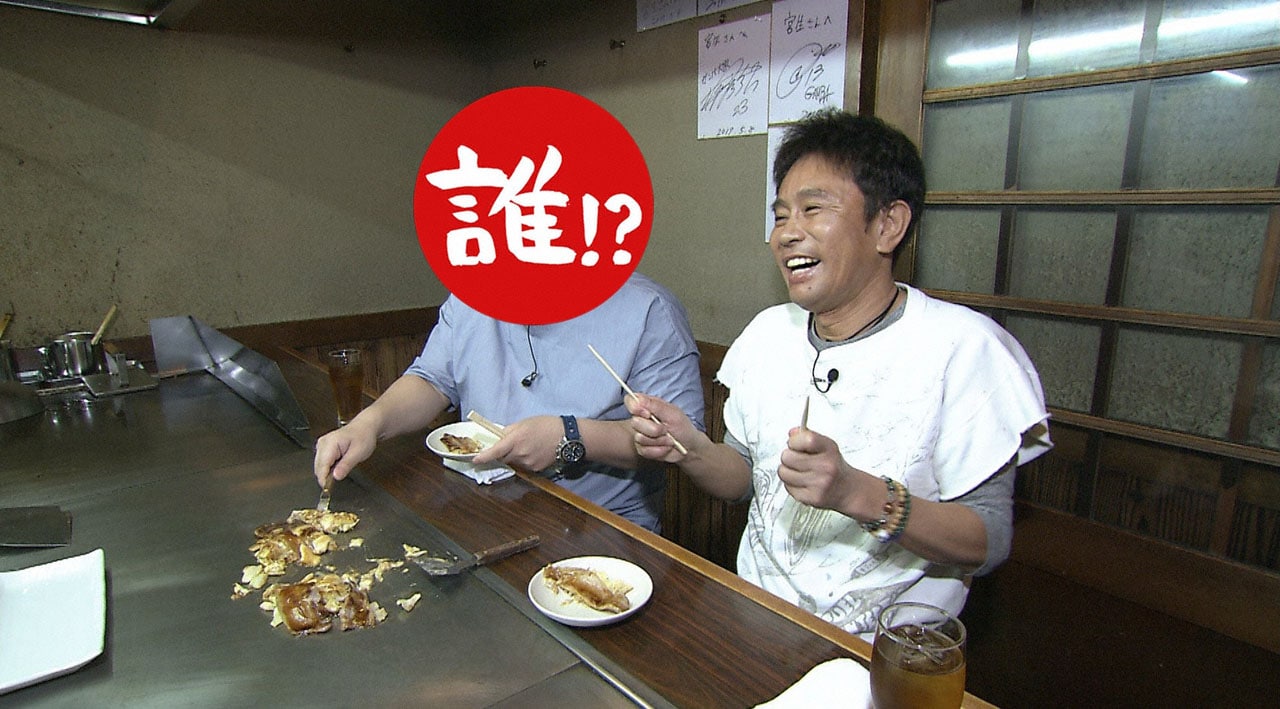「ごぶごぶ」に登場する大阪出身の芸人（左）と浜田雅功。(c)MBS