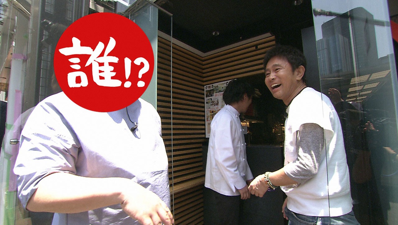 「ごぶごぶ」のワンシーン。(c)MBS