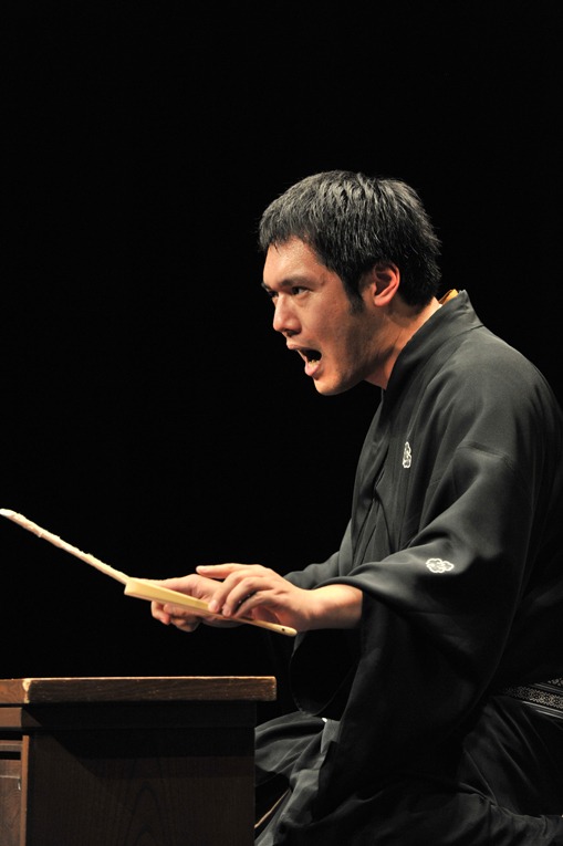 神田松之丞