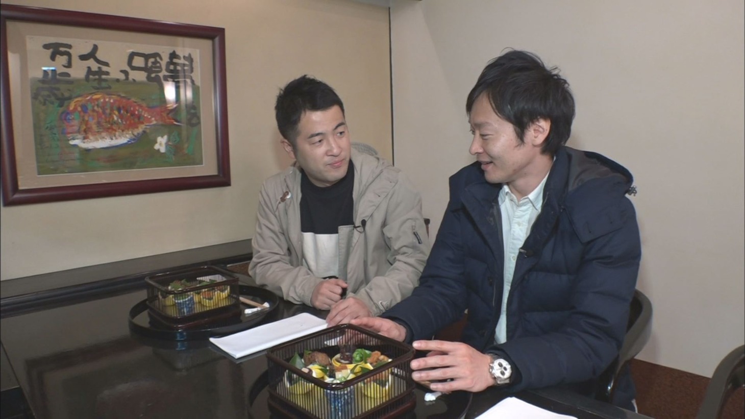 和牛 (c)CBC