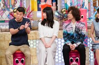 左から亀田興毅、横山由依、ダイアモンド☆ユカイ。(c)読売テレビ