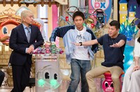 「ダウンタウンDX」のワンシーン。(c)読売テレビ
