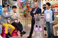 「ダウンタウンDX」のワンシーン。(c)読売テレビ