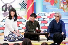 ネタを披露する東京03。