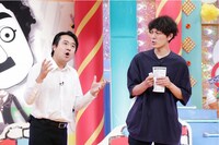 ジグザグジギー