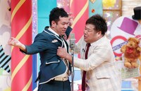 プラス・マイナス