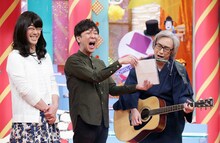 東京03。角田（右端）が熱唱する。