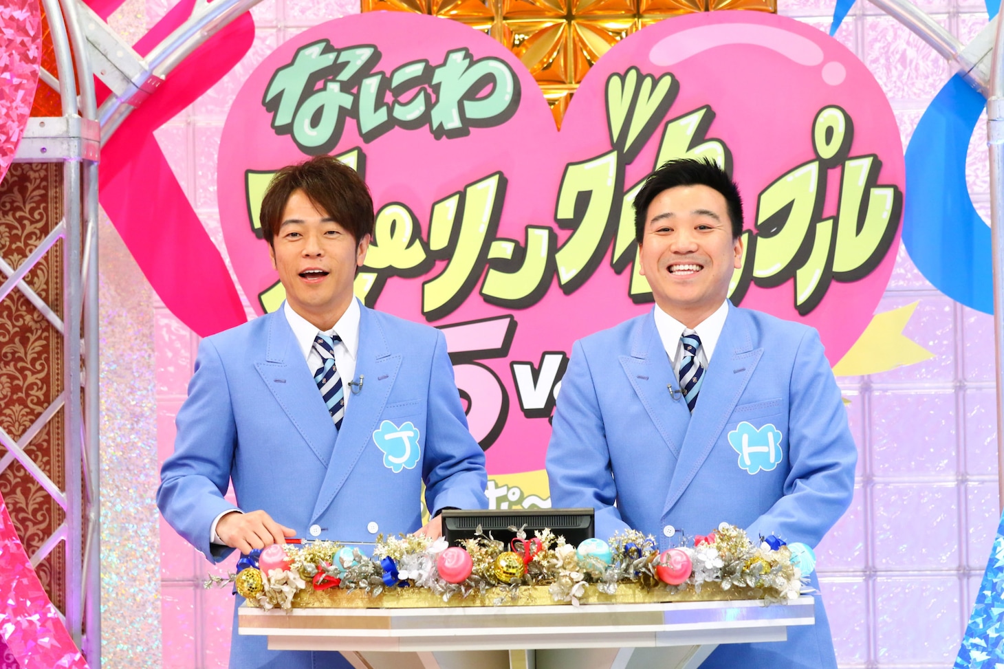 「プロポーズ大作戦 なにわ フィーリングカップル 5vs5」の様子。
