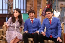 「関ジャニ∞のジャニ勉」にゲスト出演する（左から）横澤夏子、銀シャリ。(c)関西テレビ