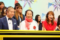 （手前左から）ハライチ澤部、いとうあさこ、鈴木奈々。(c)中京テレビ