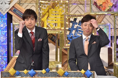 左から羽鳥慎一、フットボールアワー後藤。(c)日本テレビ