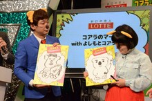 イラストを描いてヒントを出す銀シャリ鰻（左）とおかずクラブ・オカリナ。