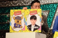 発表されたレア絵柄。