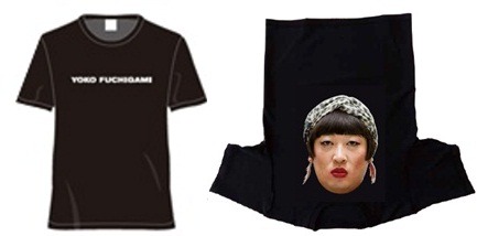 会場で販売される「体モノマネTシャツ“BOTY”」。