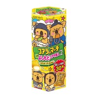 「コアラのマーチwithよしもとコアラ芸人2」パッケージ