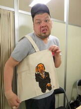 野性爆弾くっきー