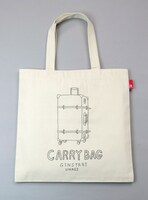 銀シャリ鰻の「トート・アズ・キャンバス」。