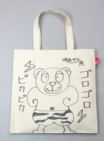 カミナリの「トート・アズ・キャンバス」。