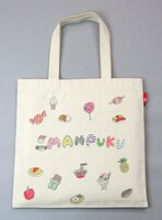 ニッチェの「トート・アズ・キャンバス」。