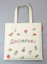 ニッチェの「トート・アズ・キャンバス」。