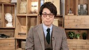 新番組「アツカン 田村淳鑑定所」代表カット (c)テレビ朝日