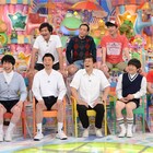 華丸、有野、バカリ、エレキ今立ら懐かしむ「思い出のファミコン芸人」