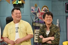 ブラックマヨネーズ (c)読売テレビ