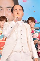 トレンディエンジェル斎藤