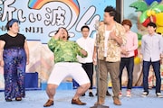 大自然(中央)