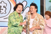 大自然