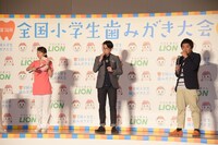 「第74回全国小学生歯みがき大会 in札幌」の様子。