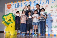 「第74回全国小学生歯みがき大会 in札幌」の様子。