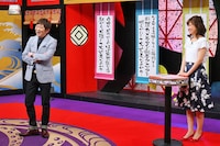 「メッセンジャーの○○は大丈夫なのか？」6月8日放送回のワンシーン。(c)MBS