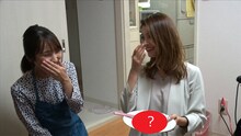 今回も“くそめし”を作るプリマ旦那・河野の妻あゆみさん（左）。(c)MBS
