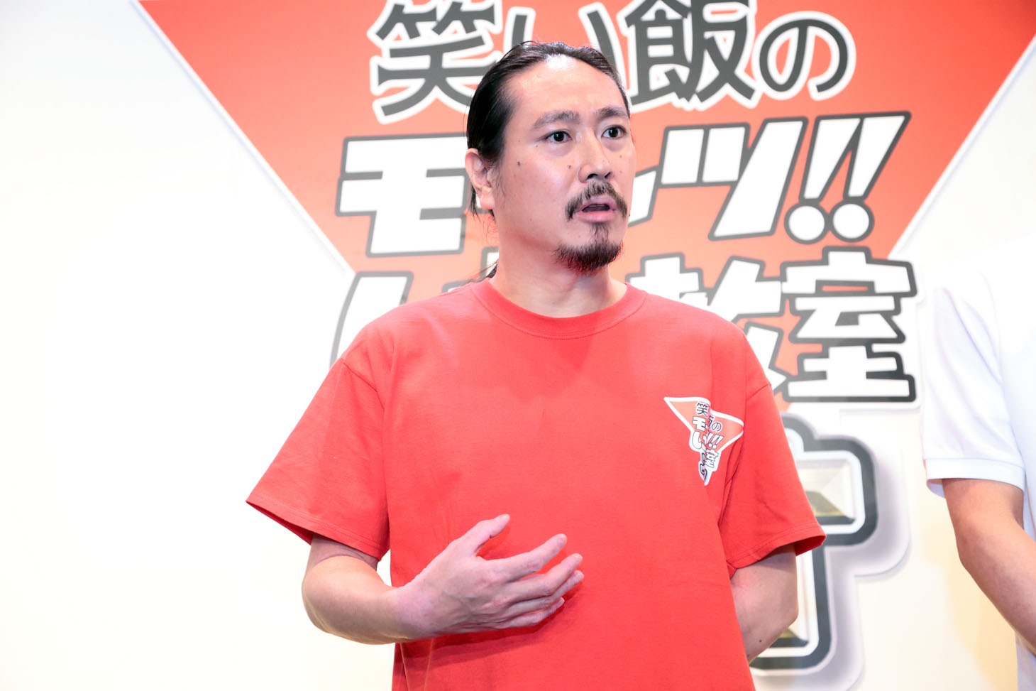 笑い飯・西田
