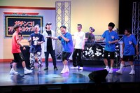 ラップ対決を繰り広げるアキナ秋山と藤崎マーケット・田崎。