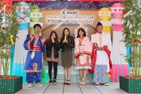 「アクロボール」のPRイベントの様子。