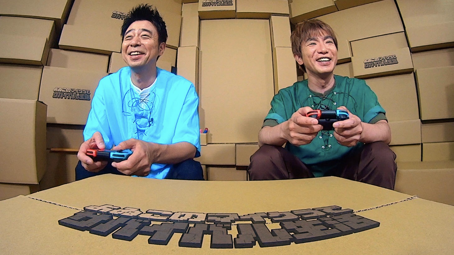 マイクラに挑戦するよゐこ。