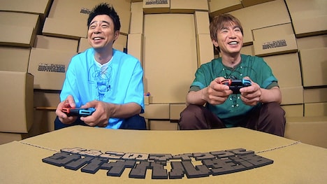 マイクラに挑戦するよゐこ。