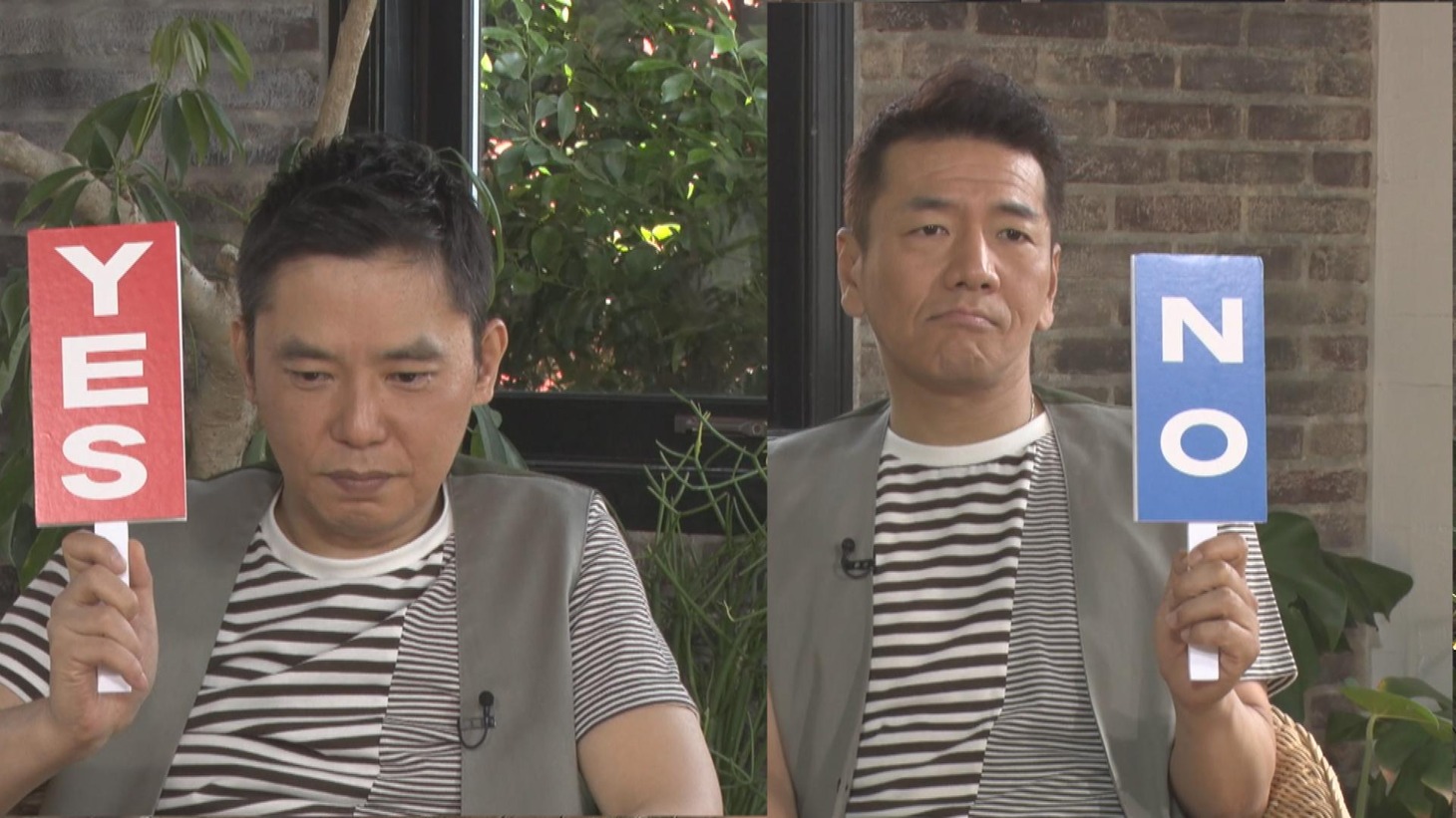 （左から）爆笑問題・太田、くりぃむしちゅー上田。(c)中京テレビ